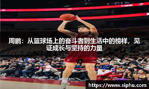 必一运动官方网站