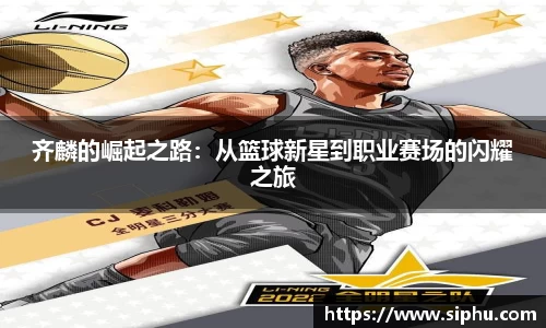 必一运动