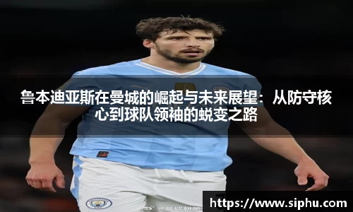 必一运动官方网站