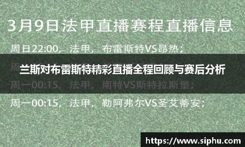 必一运动官方网站
