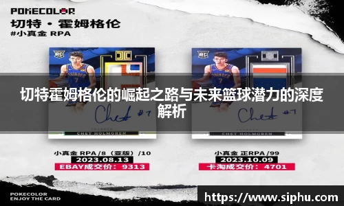 必一体育