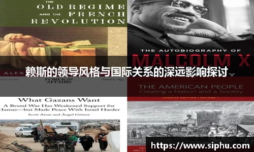 必一运动